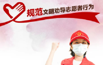 “小红帽”，就应该这样！
