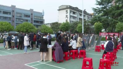 枝江市举办“企业有爱 就业无碍”残疾人专场招聘会