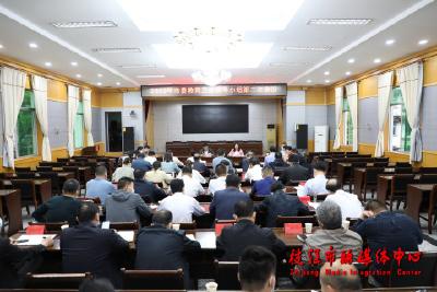 2022年枝江市委教育工作领导小组第二次会议召开