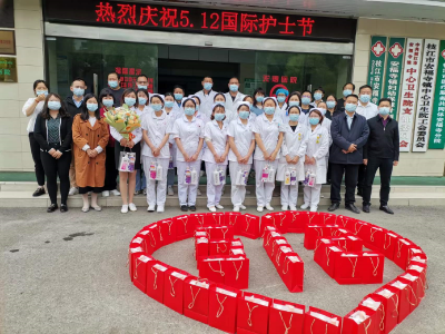 安福寺镇中心卫生院开展庆祝5.12国际护士节主题活动