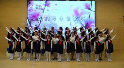 实验小学校区“金话筒”社团《我们为希望歌唱》