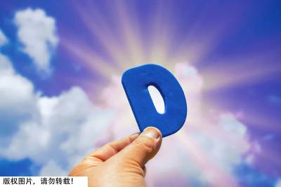 维生素D好处那么多，补得越多越健康？小心中毒！