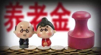 @枝江市民 迅速认证，事关养老金发放