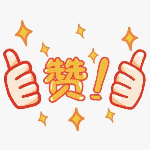 “宜昌好人”5月榜单发布，枝江一人上榜！