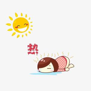 橙色预警！这个时段尽量少出门