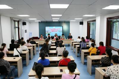 枝江市首届红十字养老家政服务志愿者培训班开班
