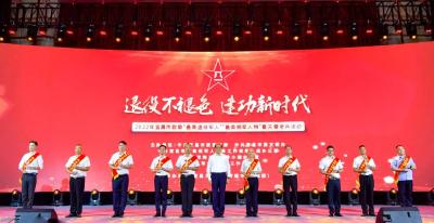 致敬！枝江3人榜上有名！宜昌市2022年度“最美退役军人”“最美拥军人物”名单揭晓！