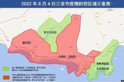 国内一旅游胜地最新通报，已确诊72例！