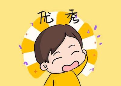 优秀！枝江这名学子获国家级奖学金