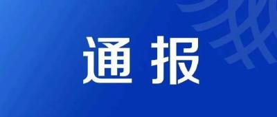 新增186例确诊！国内一地凌晨通报