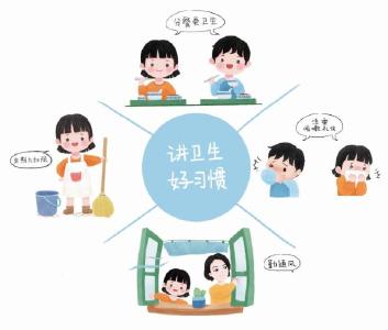 图说 | 践行“文明健康绿色环保”生活方式！