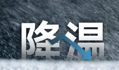 枝江一周天气预报来了（9月12～18日）降温了！