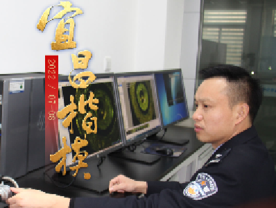 喜讯！枝江一人上榜“宜昌楷模”