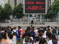 你好，新学期！直击枝江学子开学第一天→