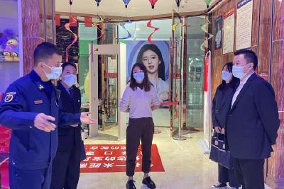 枝江市开展“五个安全”联合执法检查
