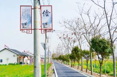 问安镇万水桥村：家风家训“晒”出来  文明乡风入心来