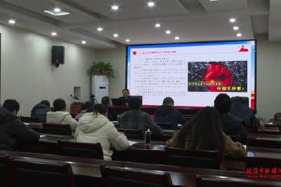 学习贯彻党的二十大精神枝江市委宣讲团走进市委政法委