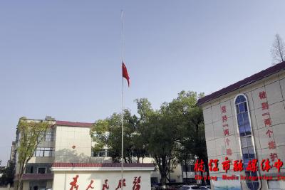 枝江各界：把对江泽民同志的悼念转化为贯彻落实党的二十大精神的实际行动