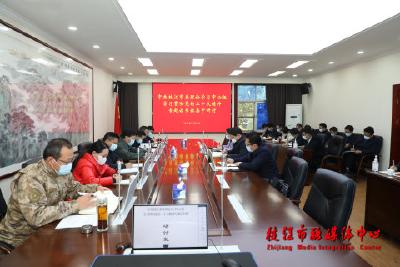 市委理论学习中心组开展集体学习