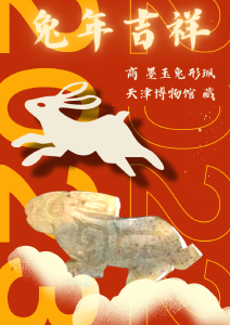 说个正事！