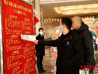 聚焦两会 | 携民声 履职责 枝江市人大代表今日报到
