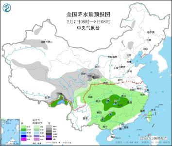 【关注】应急管理部发布重要提示