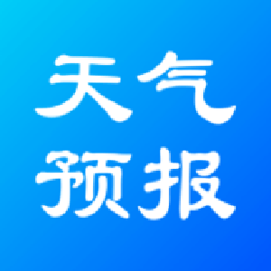 枝江一周天气预报来了（3月6-12日）以多云天气为主