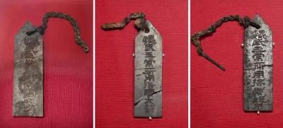 曹操墓，发现了这些宝贝→