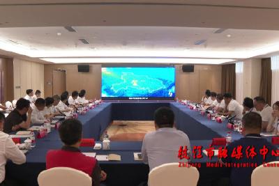 长江商学院EMBA考察团座谈会在枝江举行