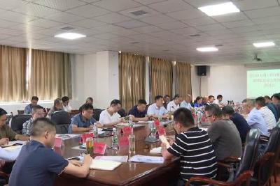 宜昌市水利工程白蚁等害堤动物隐患应急整治工作推进会在枝召开