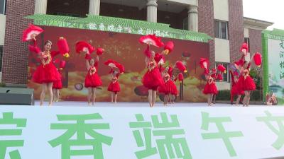 枝江市举办端午节系列主题文化活动