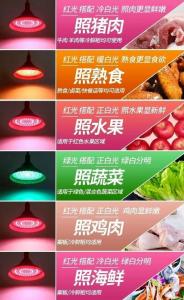 明确了：12月1日起将禁止使用！