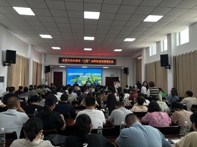 宜昌市2023年农村集体“三资”全面清查现场培训会在枝江召开