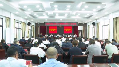 枝江市七届人大常委会第十三次会议召开