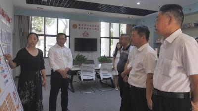 枝江市人大常委会主任会议视察完整社区建设