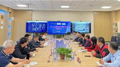 【学习强国】湖北枝江：“5G+人工智能”赋能企业数字化转型升级