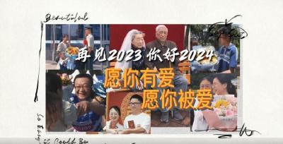 【学习强国】湖北枝江：这些暖心瞬间戳中你了吗？