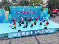 枝江市举办“强国复兴有我”活动