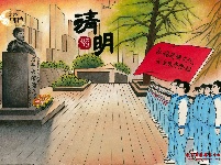 网络中国节·清明 | 漫画：文明枝江 气清景明