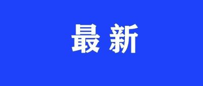 鸡蛋里竟然有这么多护眼成分？