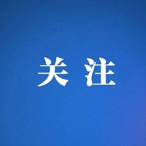 这类食品很能防癌，你吃够了没？