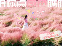 图集 | 湖北枝江：给你点“颜色”瞧瞧
