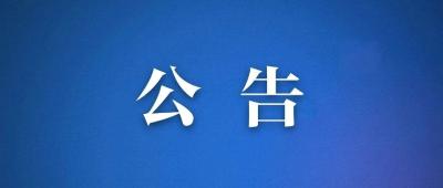 枝江最新招聘