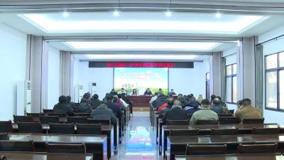 枝江市召开城区二次供水规范化管理培训会 