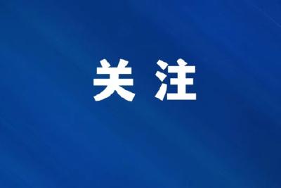 仙女社区：排查消防安全隐患 筑牢冬季“防火墙”