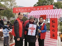 图集 | 湖北枝江：写春联迎新春 翰墨飘香年味浓