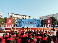 枝江市开展“我们的节日・欢乐中国年”系列文明实践活动，共庆新春佳节