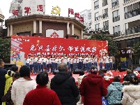 枝江市开展“我们的节日・欢乐中国年”系列文明实践活动，共庆新春佳节