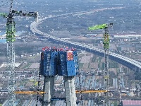 图集 | 枝江长江大桥北岸主塔封顶！