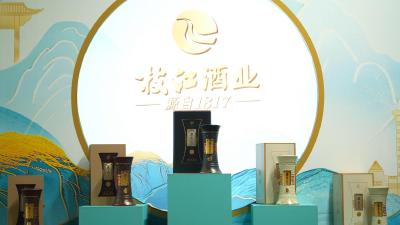 枝江酒业闪耀春糖会，一举斩获三项大奖